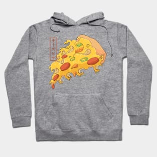 cheese pizza tsunami Hoodie